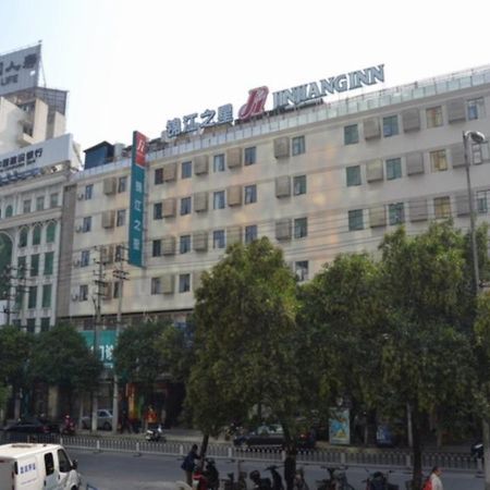 Jinjiang Inn Nanchang Bayi Square Yongshu Road Exteriér fotografie