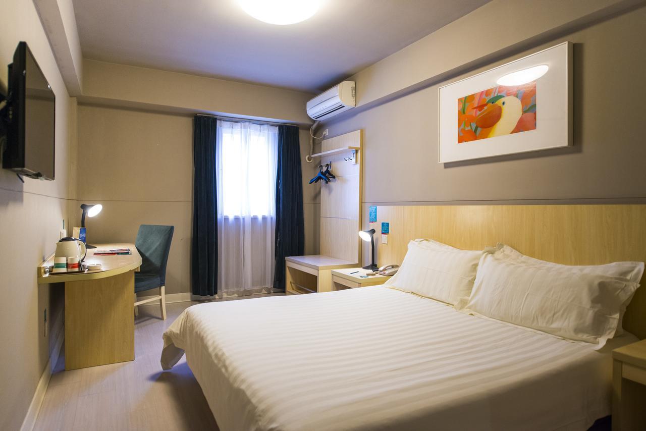 Jinjiang Inn Nanchang Bayi Square Yongshu Road Exteriér fotografie